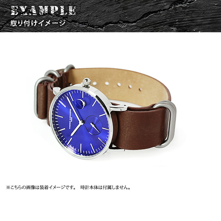 楽天市場】腕時計 ベルト バンド 牛革 レザー NATOタイプ ベルト