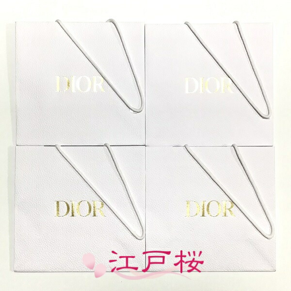楽天市場】CHRISTIAN DIOR クリスチャン ディオール ショッパー 紙袋