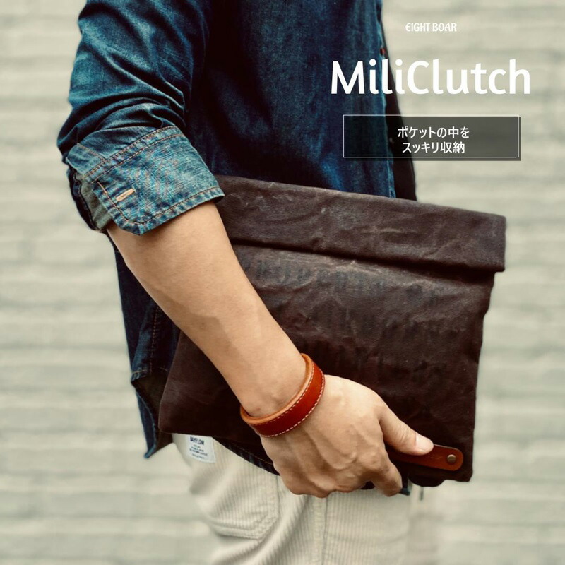 楽天市場】クラッチバッグ セカンドバッグ ミリタリーバッグ メンズ