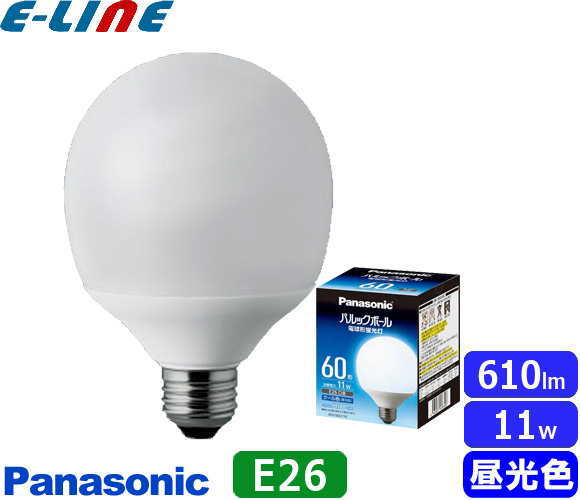 パナソニック EFD15ED/11E パルックボール 11W 9個セット バラ可
