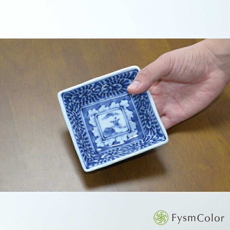 皿 4枚 染付 山水文様 幾何学 唐草 八角皿 変わり縁 皿 4枚 染付 山水