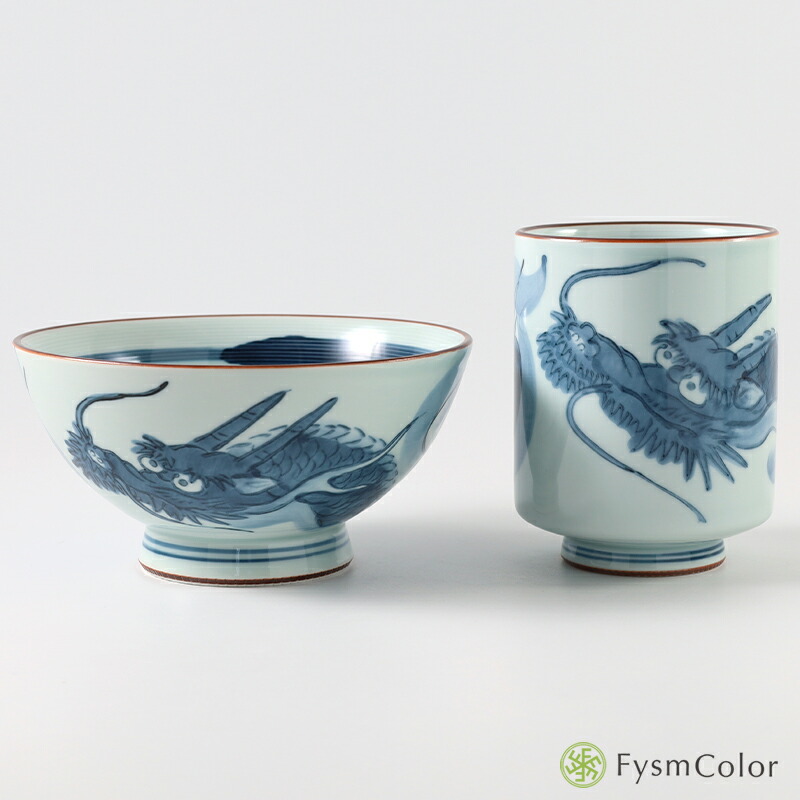 楽天市場】【波佐見焼】雅幸竜｜特大茶碗／龍の茶碗／大きめ茶碗｜伝統