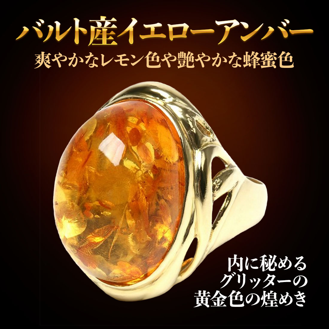 楽天市場】＼最大30％OFFクーポン／化石 虫入り琥珀【激レア】1センチ