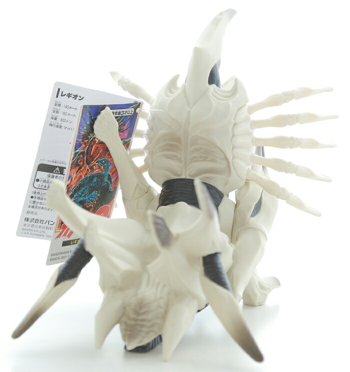 楽天市場】ムービーモンスターシリーズ レギオン ソフビフィギュア