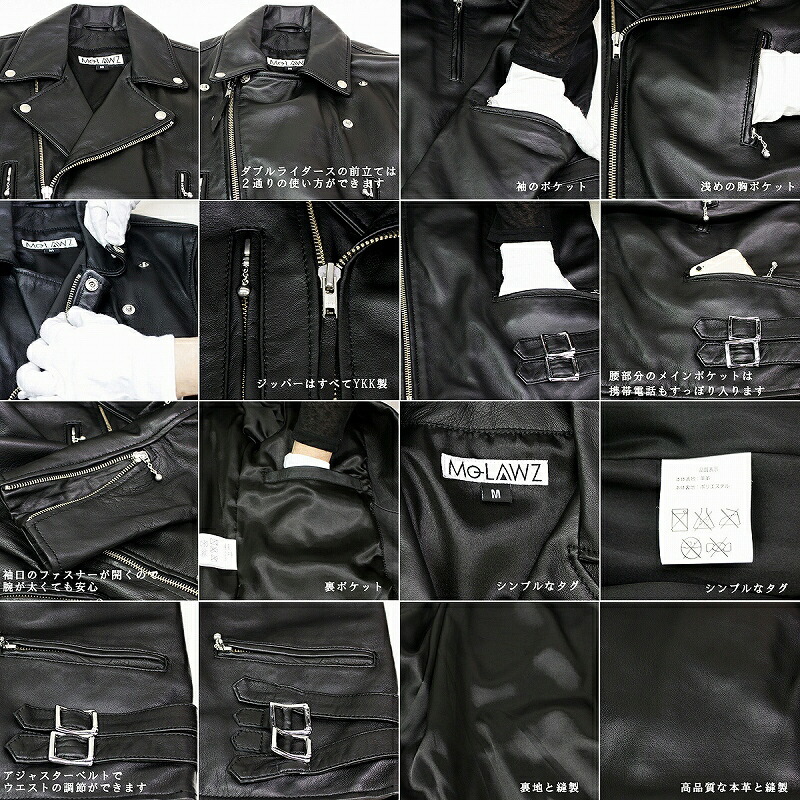 楽天市場】ラムレザージャケット メンズ 本革 ラム革ジャケット