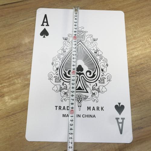 楽天市場】トランプ 超ジャンボ B4サイズ 大きい 超ビッグトランプ