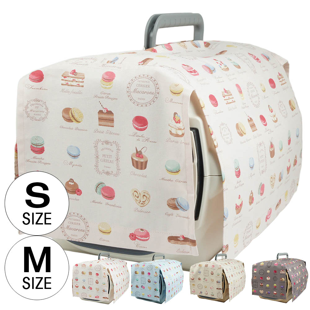 楽天市場】リッチェル キャンピングキャリー ダブルドア カバーの通販