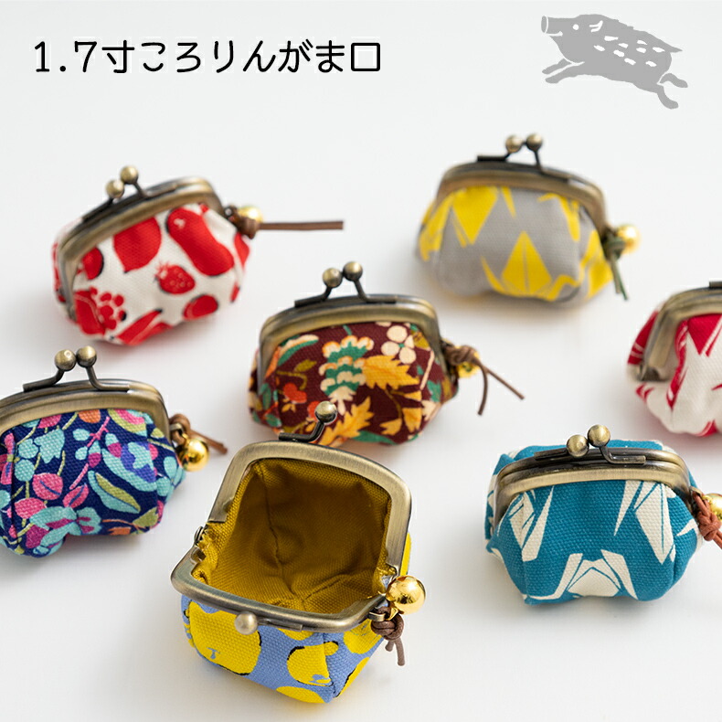 真葛香山 鶴 小物入れ 真葛香山 鶴 小物入れ 真葛香山 鶴 小物入れ