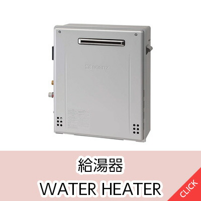 楽天市場】三菱電機【PGL-62DR-OUTLET】業務用・設備用ロスナイ