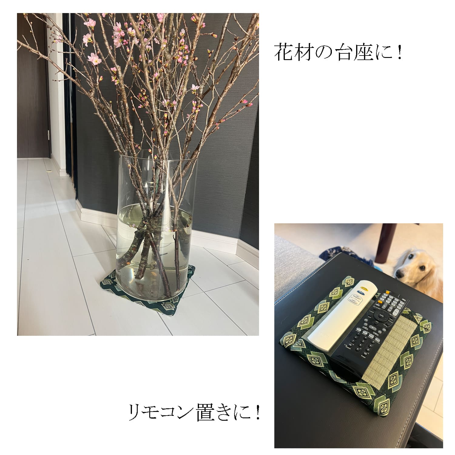 楽天市場】【4日20時-10日10%OFFｸｰﾎﾟﾝ】 【日本製】ミニ畳 飾り畳 21