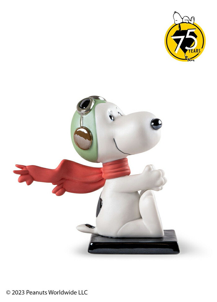 スヌーピー サリー 海外製品 陶器 置物 スヌーピー サリー 海外製品