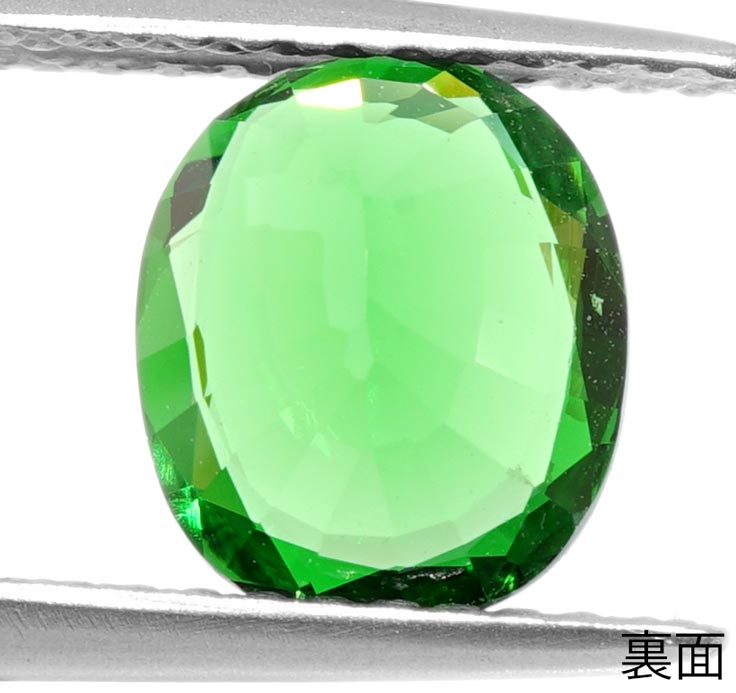 楽天市場】【鑑別付】天然 クロムトルマリン 1.381ct グリーン