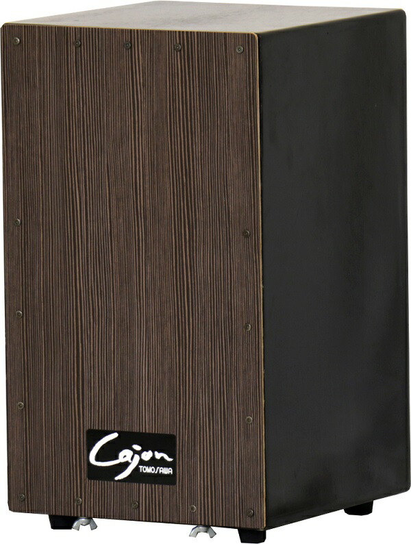 楽天市場】カホン スナッピー付 響線8本 3点セット 打楽器 Cajon