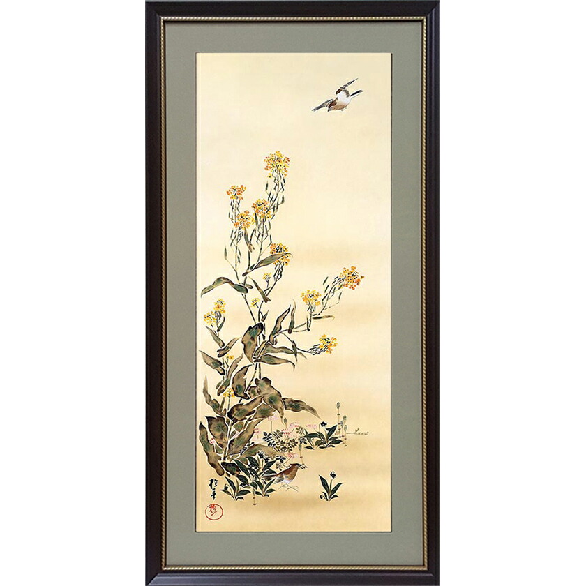 版画 風景画 花咲く故郷ふるさと十二カ月 シリーズ 二月 海辺の香り