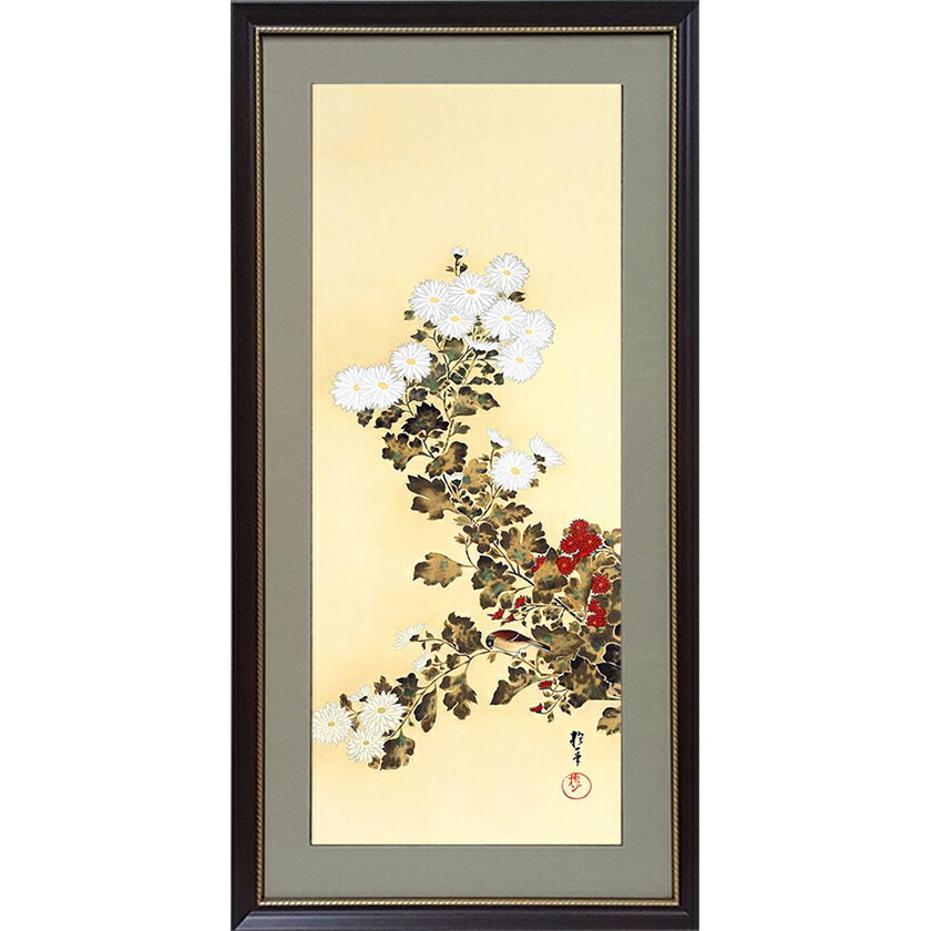 初日カバー】 故宮名画「花鳥図」(1通) 初日カバー】 故宮名画「花鳥図