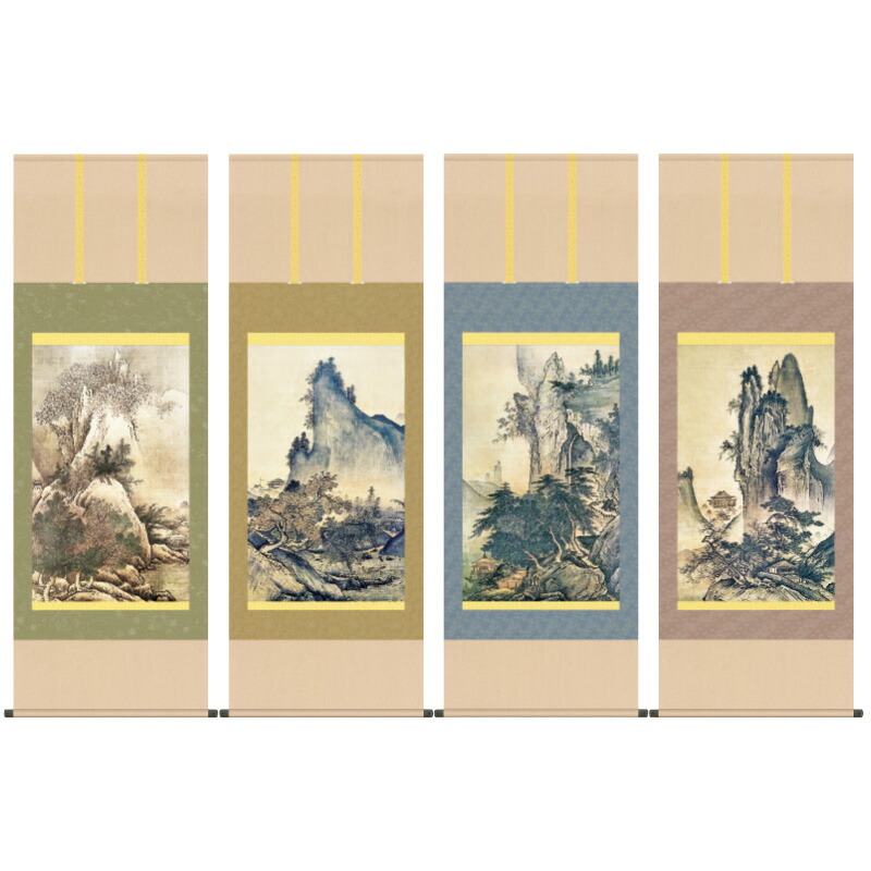 真作/福田翠光/富士山図/富岳図/富峰図/山水図/横物/掛軸☆宝船☆AH