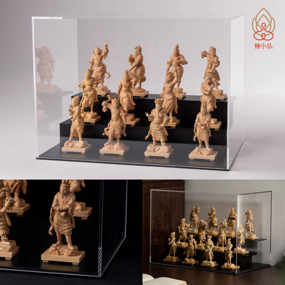 楽天市場】【安心のメーカー直営、直送】 極小仏 『十二神将立像』専用