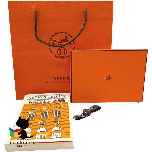 HERMES ノベルティグッズ コレクション 12個全部セット【非売品