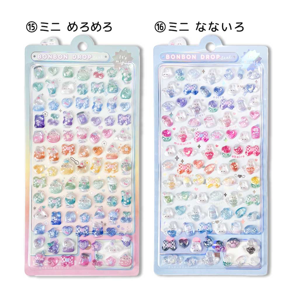 正規品 クーリア ボンボンドロップ アニマル 国内正規品クーリア