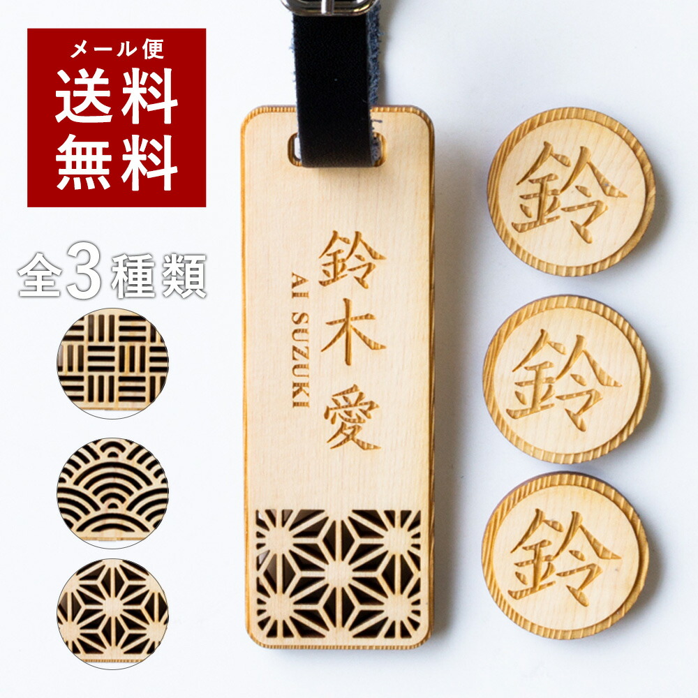 golfickersマーカー clubhausネームタグ セット golfickersマーカー