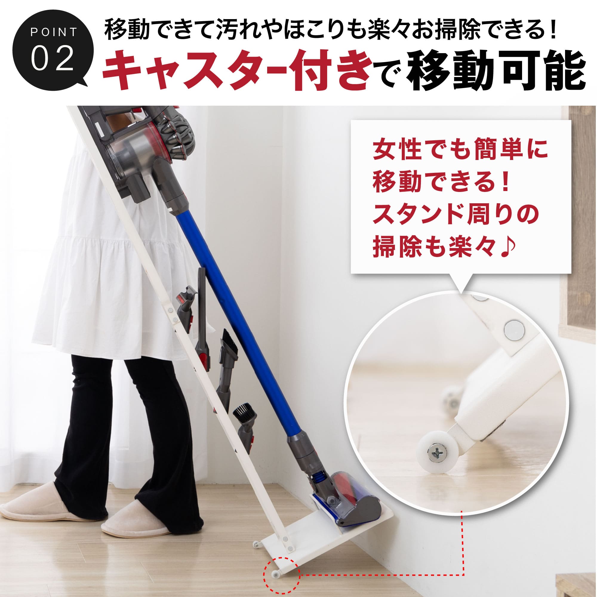 Dyson ダイソン V7 fluffy origin SV11 スタンド有 スタンド付き Dyson