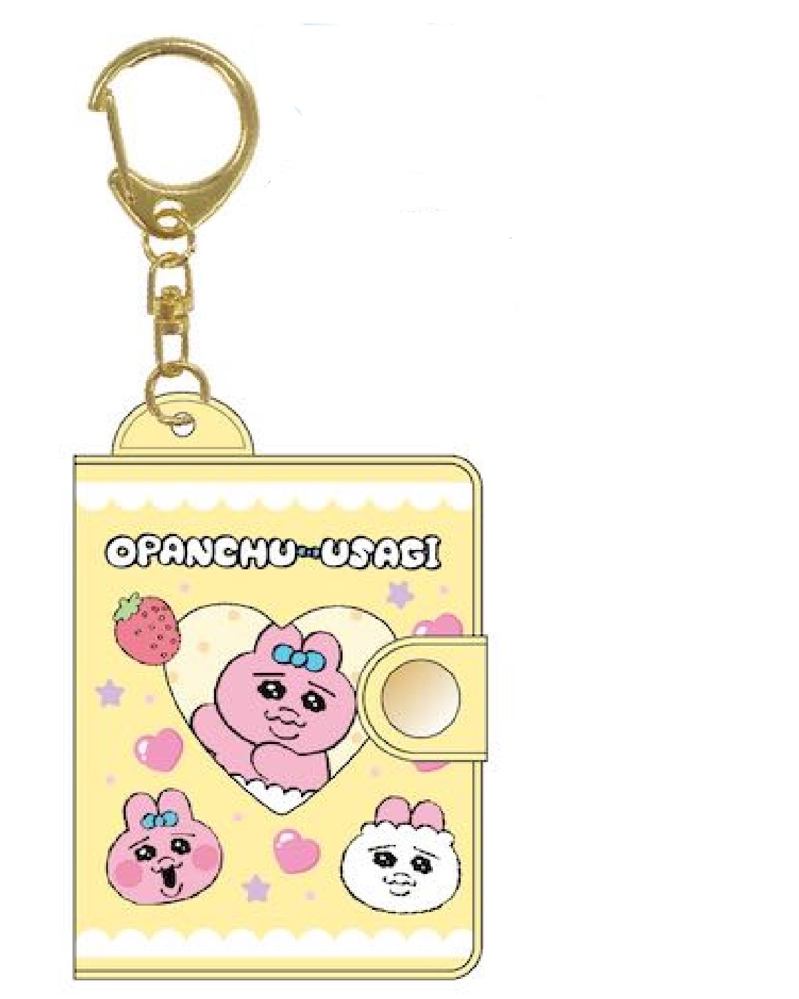 pankunchi ぱんくんち キーホルダー 4個セット pankunchi ぱんくんち