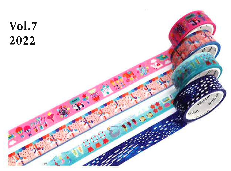 楽天市場】マスキングテープ 15mm 箔押し キラキラマスキングテープ第7