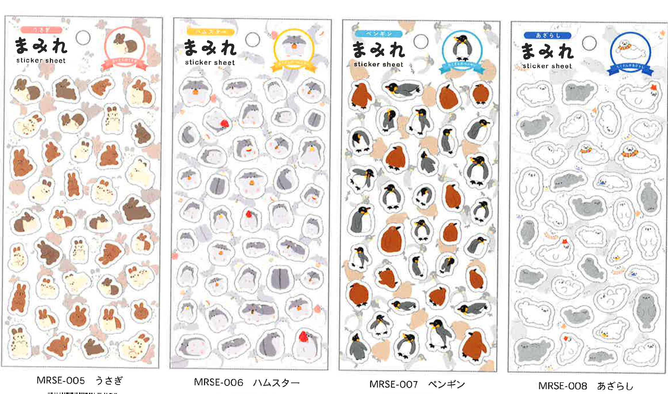 737.海外ステッカー HWARA Melody 8枚セット おすそ分け M109