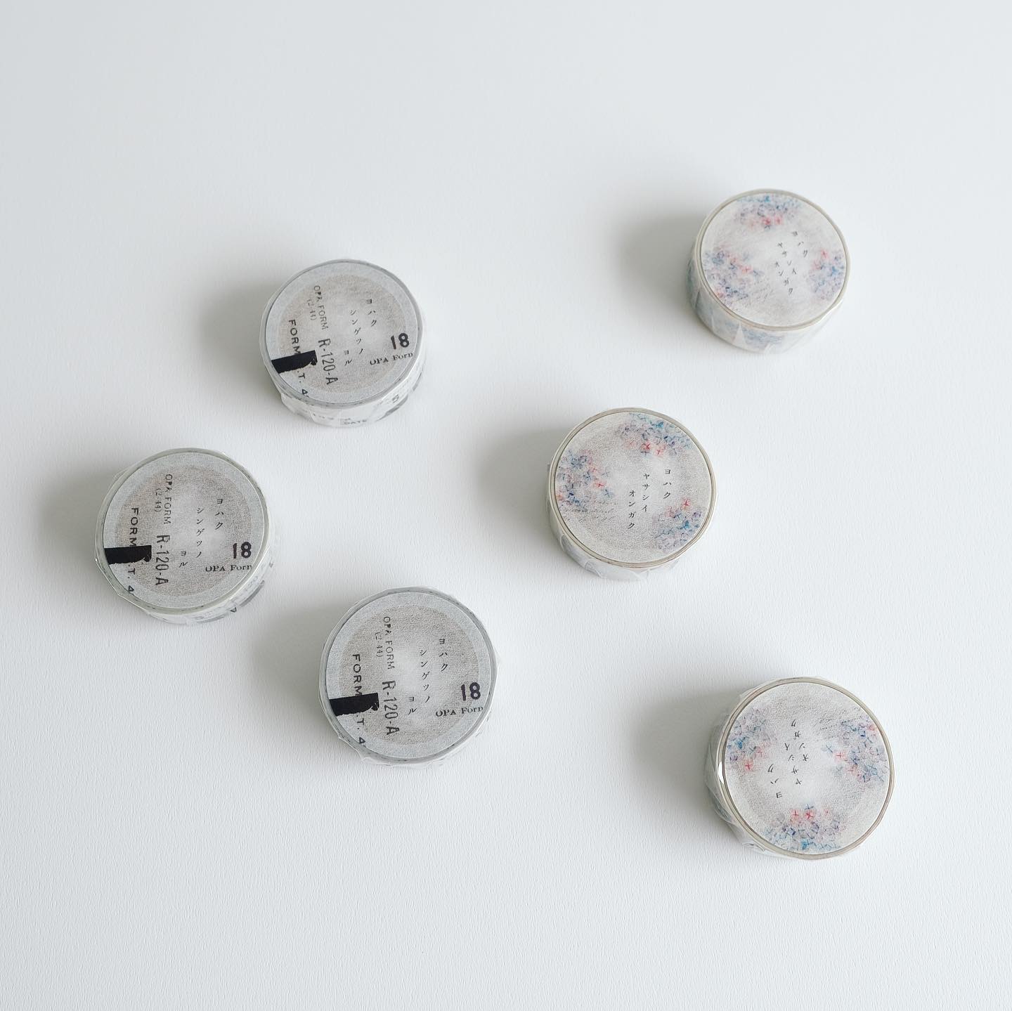 はるさま専用 ヨハク限定マスキングテープ 15種類 18点