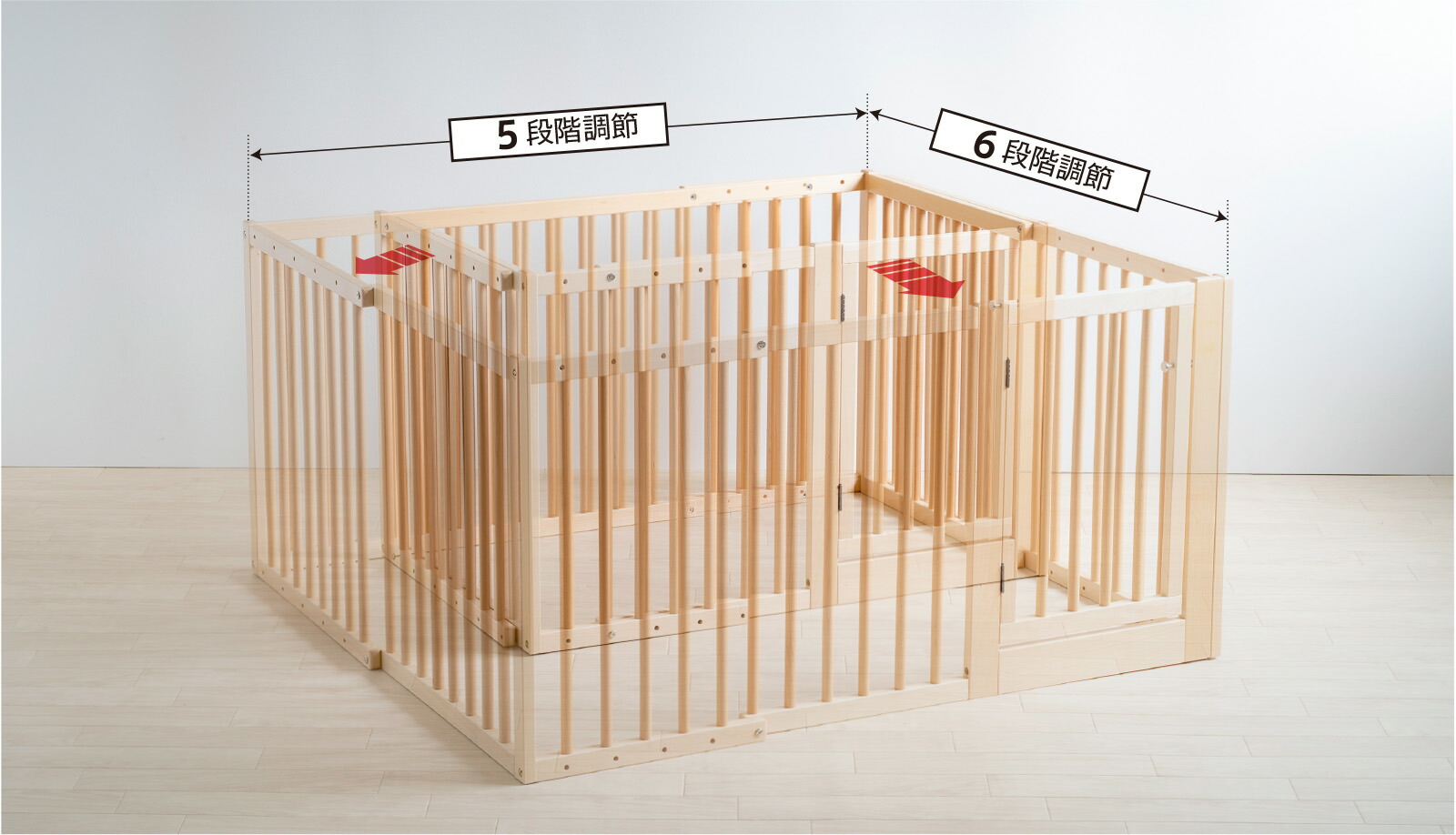 楽天市場】「【両開扉・伸縮】木製ペットサークル」 日本製 スライド