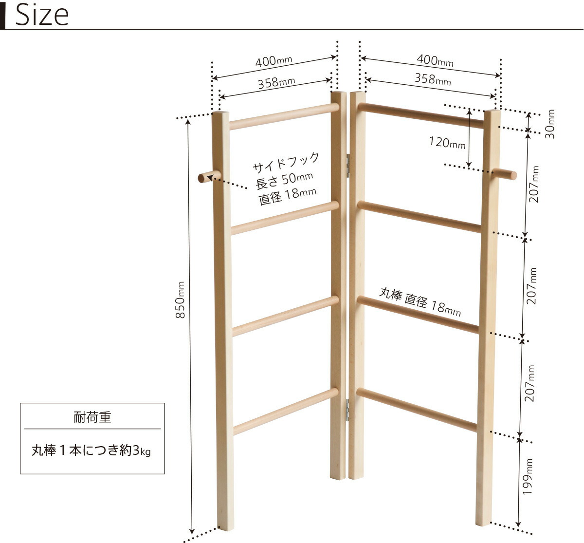 楽天市場】日本製 「 木製 折りたたみ タオルハンガーラック 」 タオル
