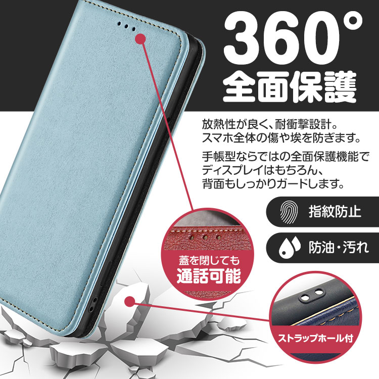 楽天市場】強化ガラスフィルム ストラップ付 / らくらくスマートフォン