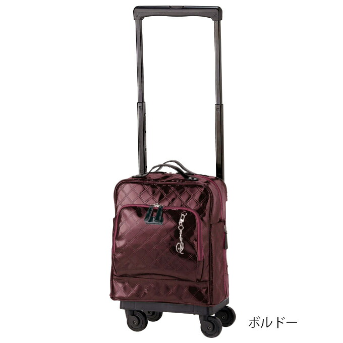 楽天市場】スワニー キャリーバッグ 公式 エマイロVI M18 2色展開