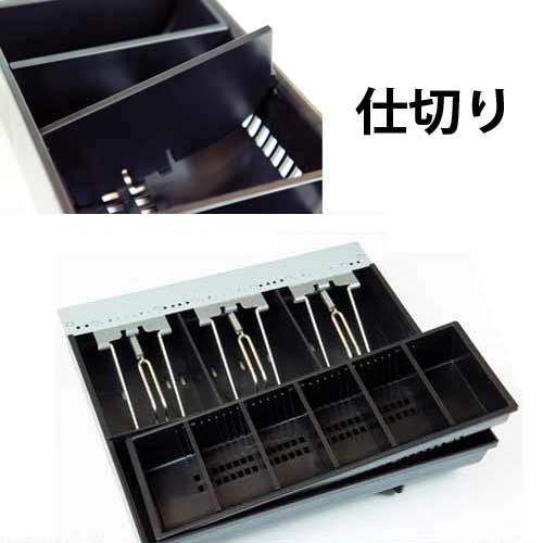 楽天市場】【BUSICOM】BC-415-Ccase キャッシュドロア用コイントレー