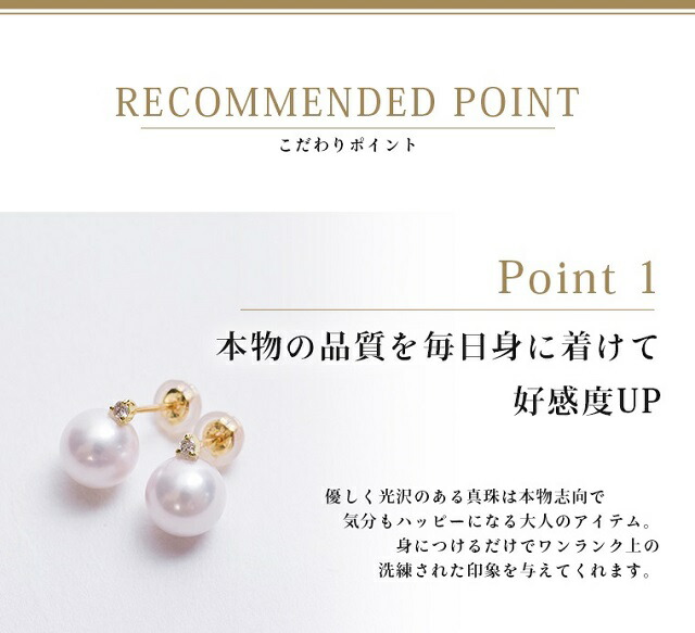 楽天市場】南洋真珠 ゴールデンパール パールピアス パールイヤリング