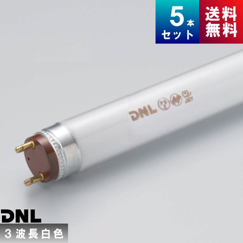 DNL FLR60T6EX-N 蛍光灯 9本セット DNL FLR60T6EX-N 蛍光灯 9本セット