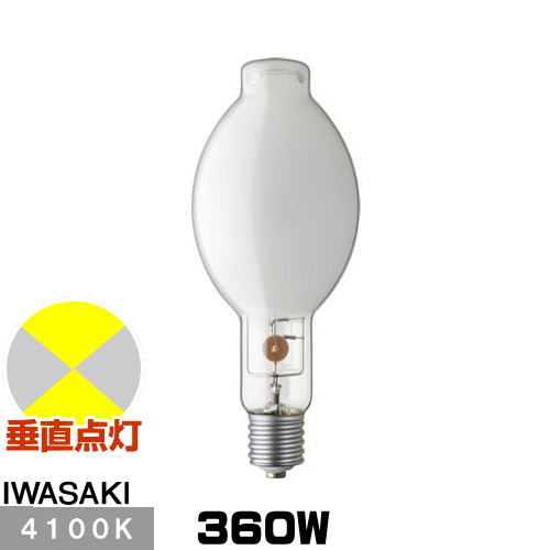 楽天市場】岩崎 m360fcelsp2－w／budの通販