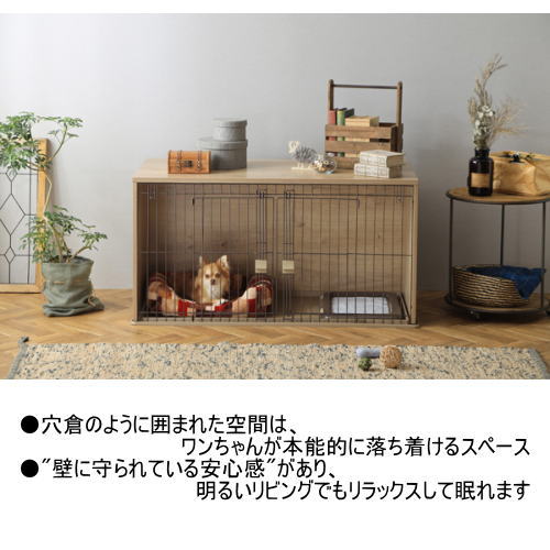 楽天市場】ペットサークル 犬用 NFPC-1200 アイリスオーヤマ