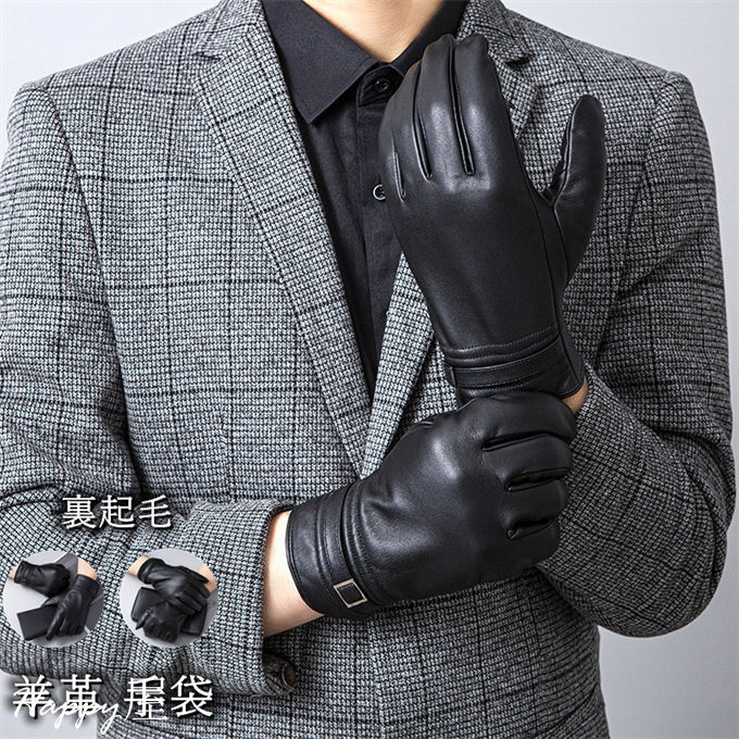 楽天市場】手袋 メンズ 革 羊革 手袋 レザー 手袋 タッチ