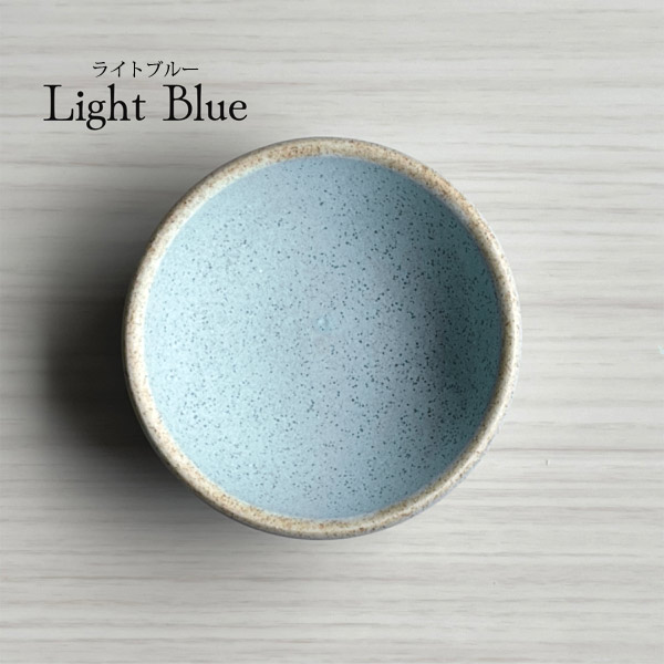 楽天市場】TIPICO（ティピコ） マット 小鉢 5個セット 直径8cm 全5色