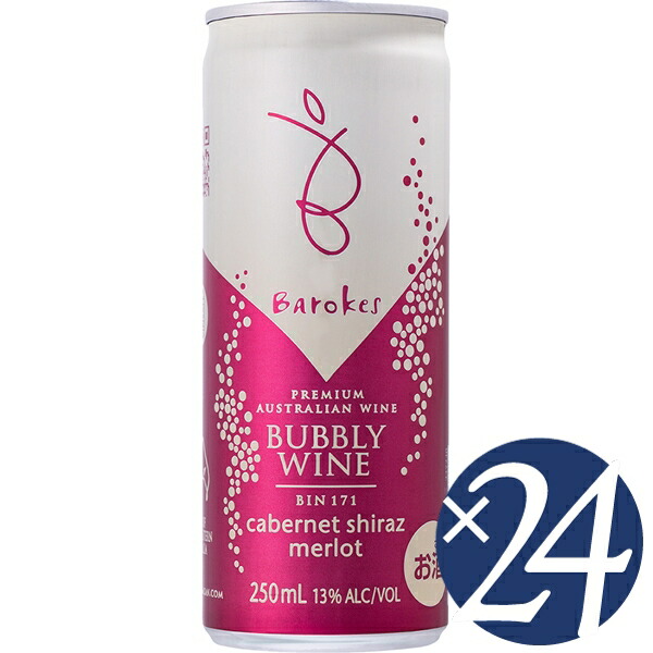 ns-408876-kk.jpg?fitin=272:272