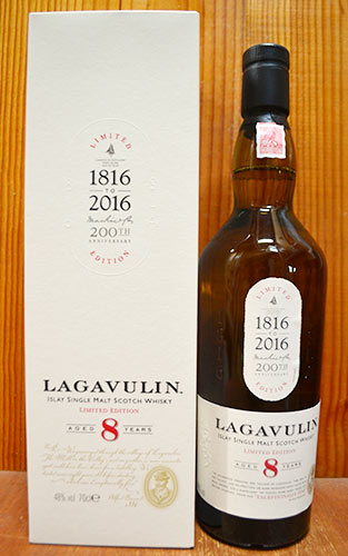 楽天市場】【並行 箱付】ラガヴーリン 8年 200周年記念ボトル アイラ