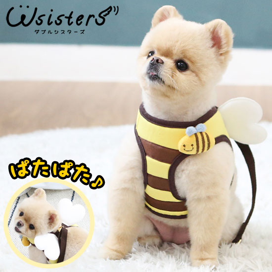 Mito ○犬服○ハンドメイド 胴38 NO.514 Mito様専用 ○犬服