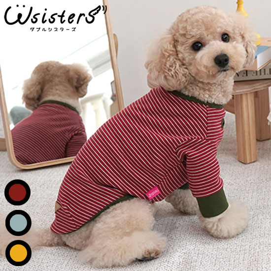 楽天市場】【メール便送料無料】【在庫処分特価】 犬 服 長袖 Tシャツ