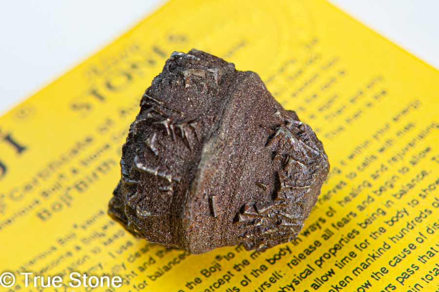 楽天市場】希少 ボージーストーン Boji Stone 化石 男女ペア 204g 証明