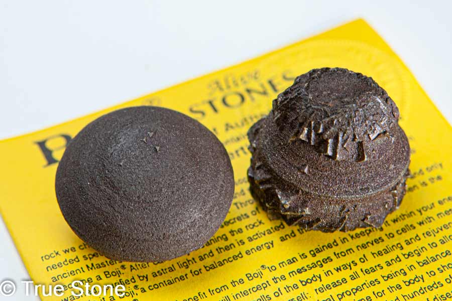 Boji Stonesボジストーン 証明書付き 箱あり(希少石) Amazon.co.jp