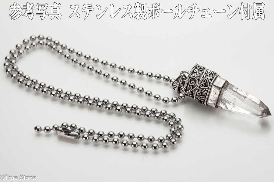 楽天市場】珍品 ネパール ガウリシャンカール産 スモーキークォーツ