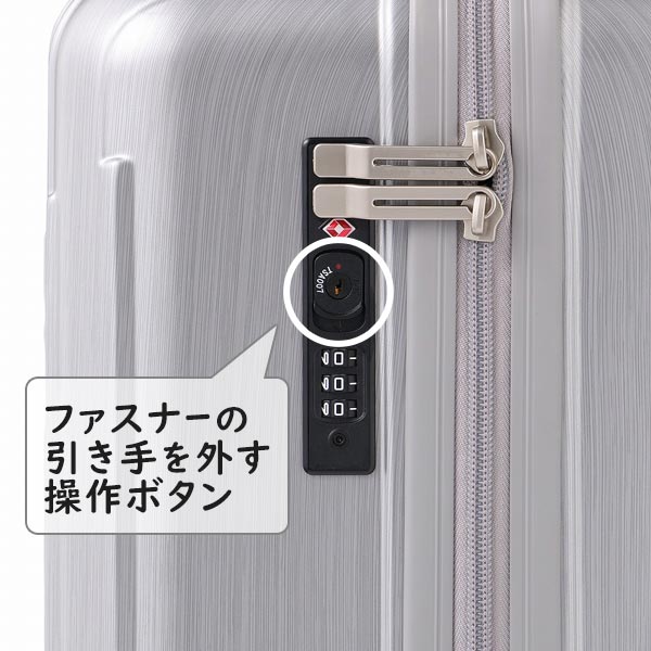 楽天市場】【各種利用でポイント最大27倍！ 】 ACE クレスタ2 (35L