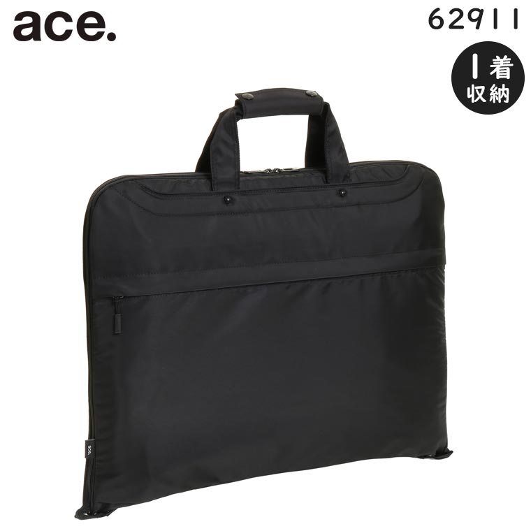 楽天市場】コーチ ガーメントバッグの通販