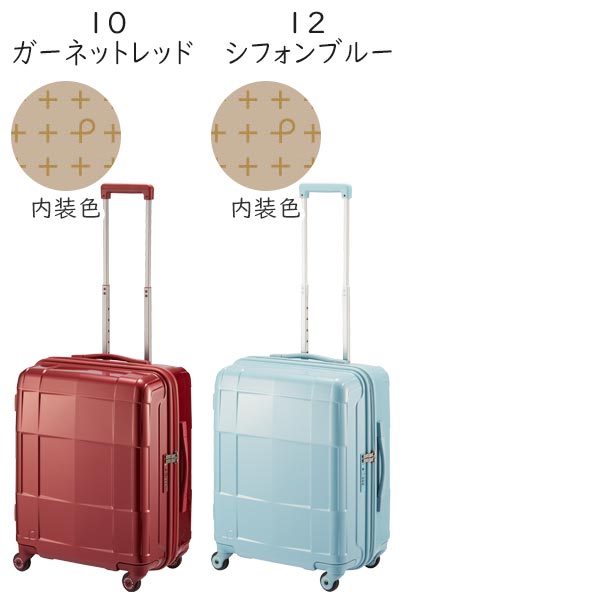 楽天市場】【各種利用でポイント最大27倍！ 】 プロテカ スーツケース